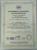 Cina Zhuzhou Sanyinghe International Trade Co.,Ltd Certificazioni
